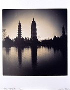 han lei landscape 2000 4 3