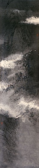 Raymond Fung, Huang Shan Series (II)
1997, Ink and color on paper