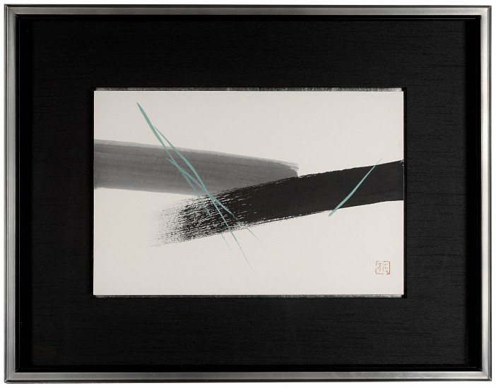 Toko Shinoda, Sumi of the day
1970's, Sumi ink and patina on Japanese paper